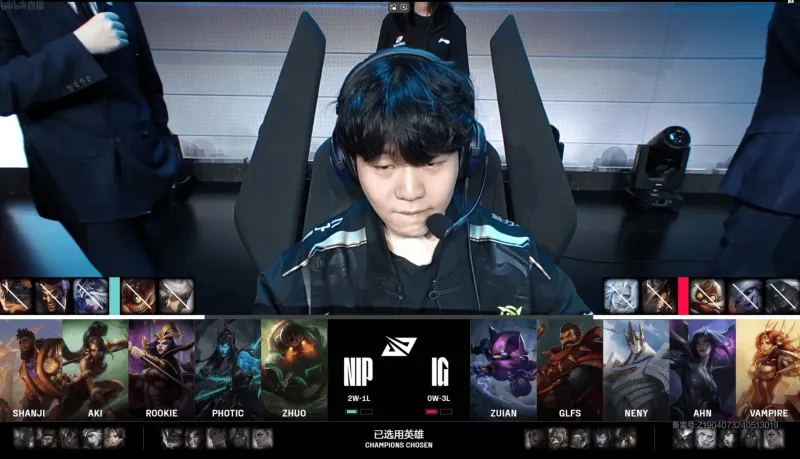 【赛后】IG 2-1 NIP：快抽终极爆炸弹 glfs超神枪助IG拿下首胜